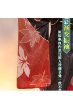 1/3 Delusion Genshin Impact Kaedehara Kazuha Outfit Cosplay Costume